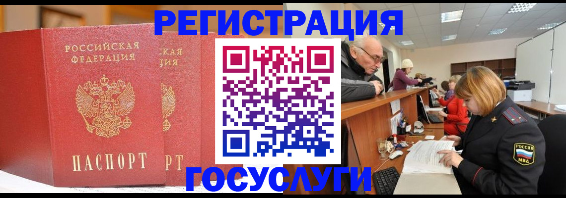 пропишу в квартире в Сысерти